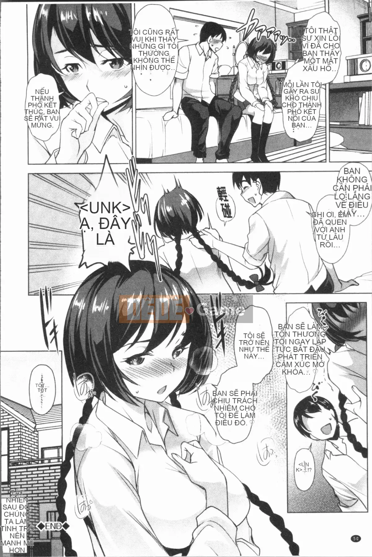 [4K Hanhuagumi][Phát hành phẳng] Bữa tiệc Zeccho