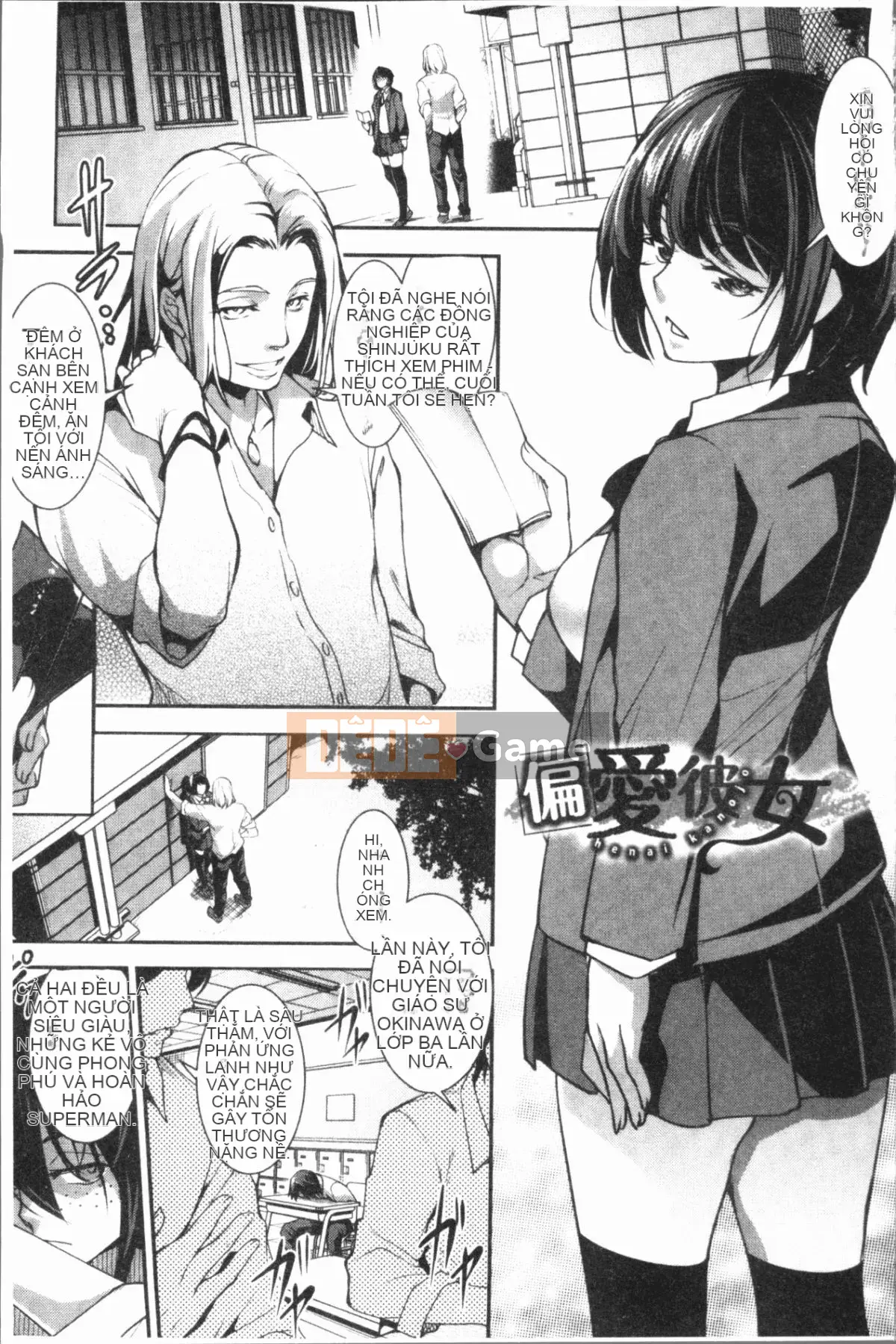 [4K Hanhuagumi][Phát hành phẳng] Bữa tiệc Zeccho