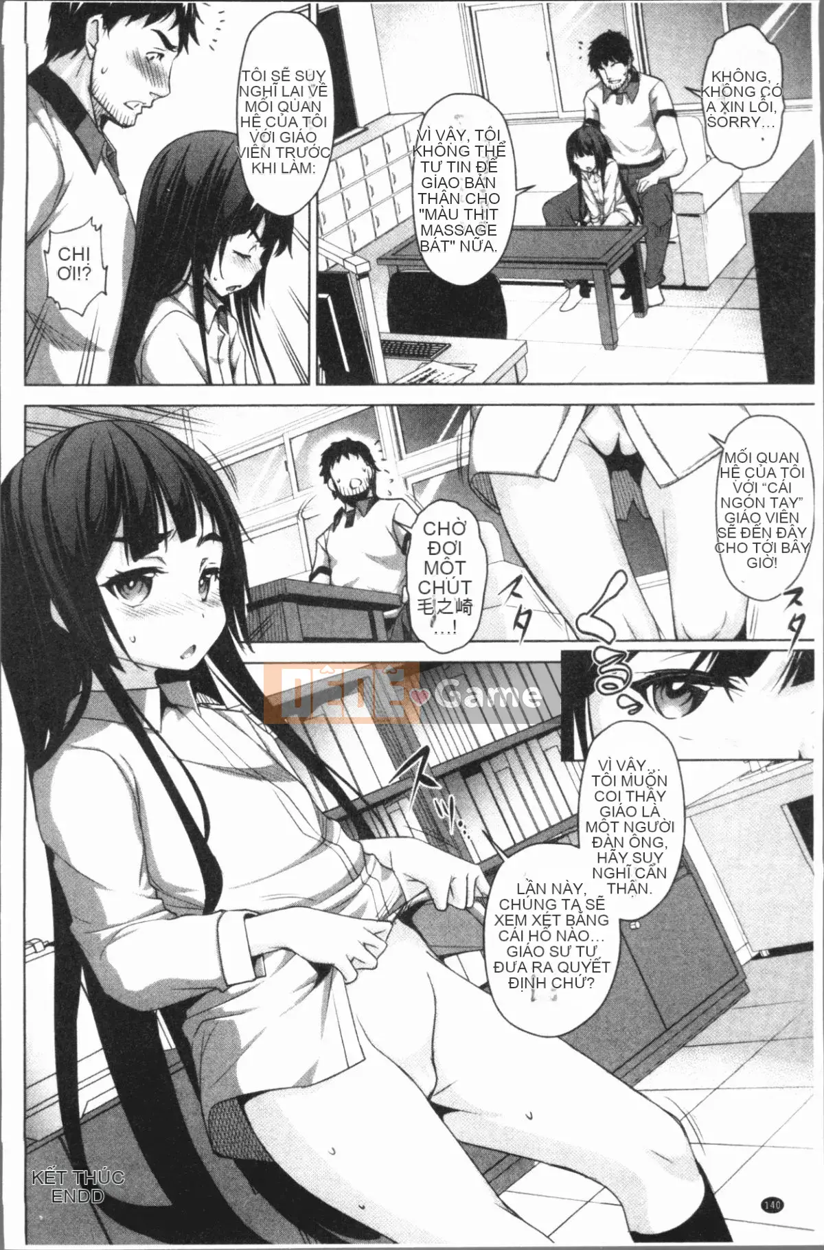 [4K Hanhuagumi][Phát hành phẳng] Bữa tiệc Zeccho