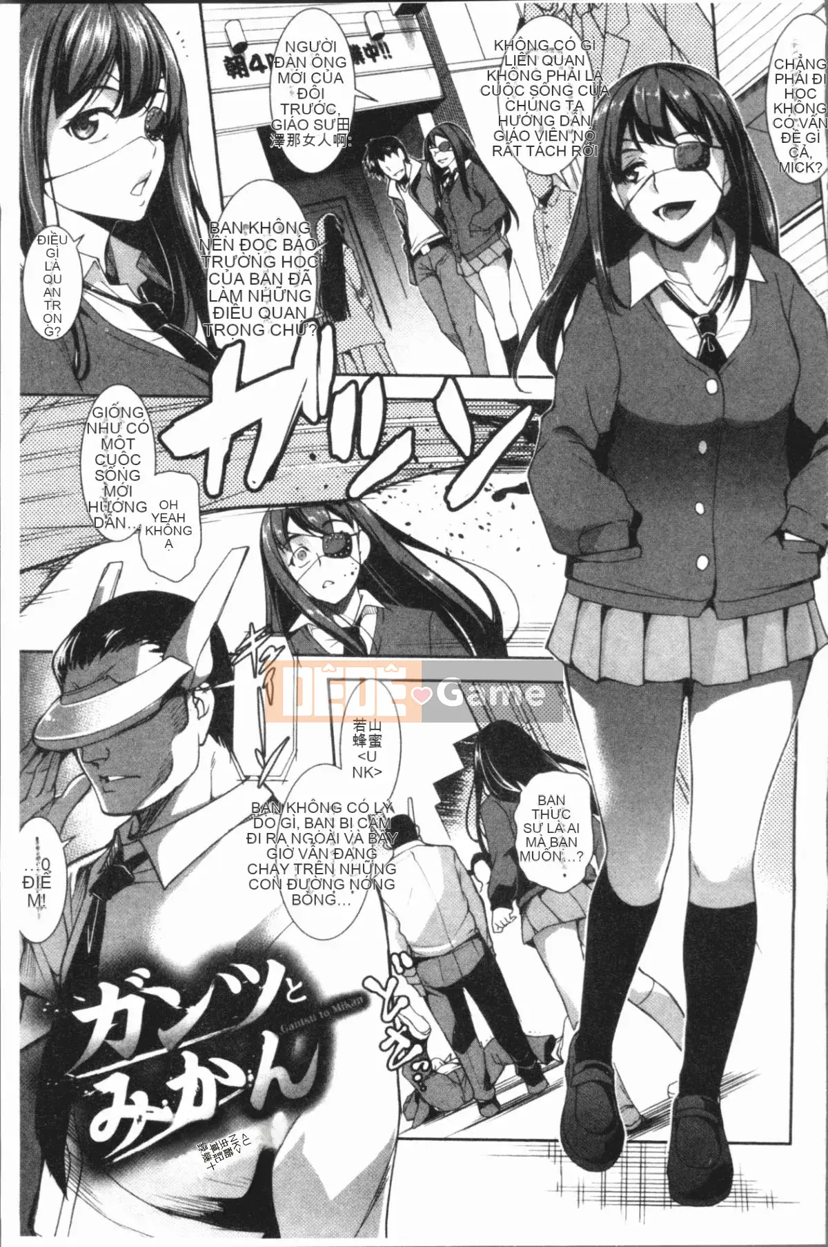 [4K Hanhuagumi][Phát hành phẳng] Bữa tiệc Zeccho