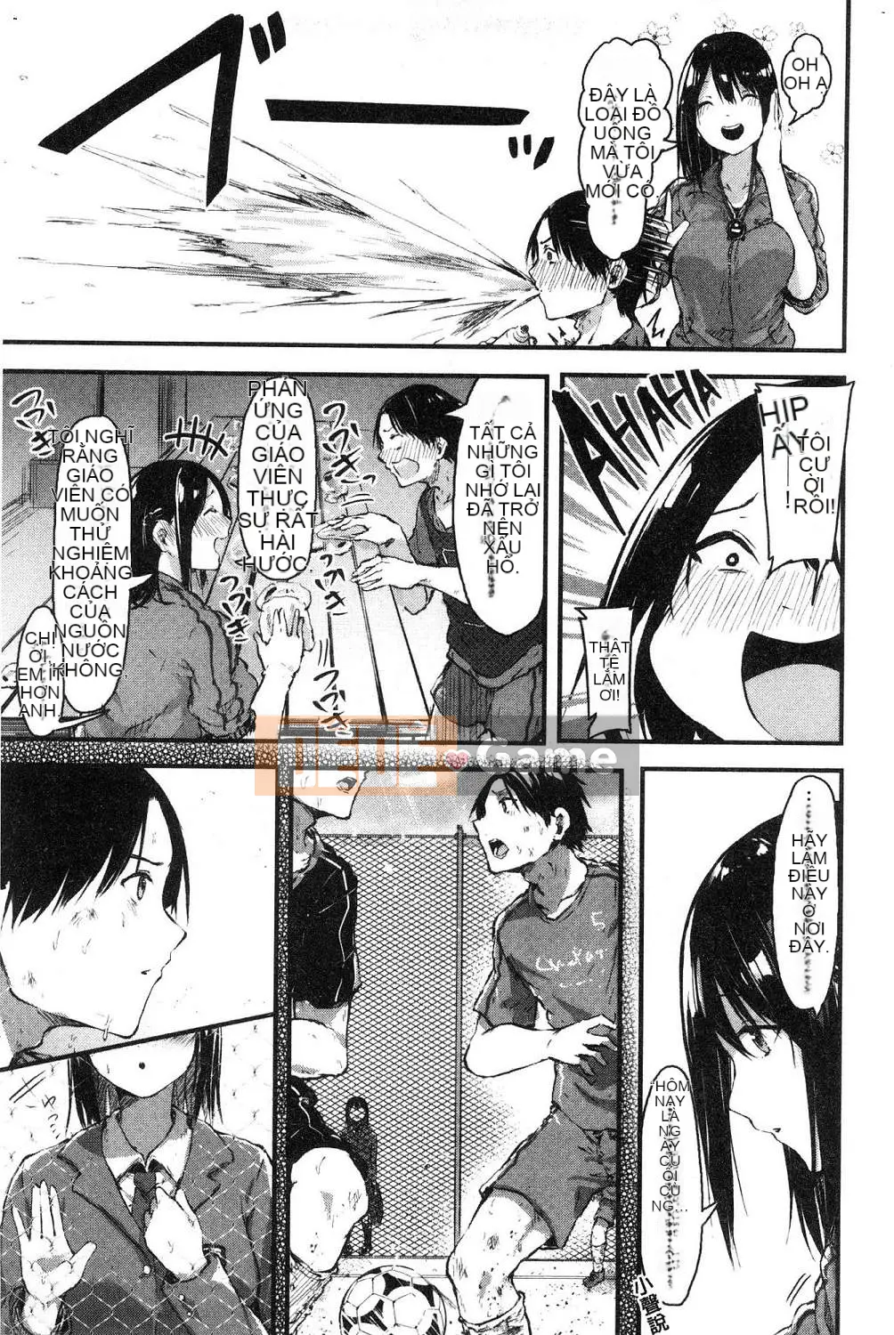 [Kazeteki Koubou][Onapan] Cảm xúc trần trụi