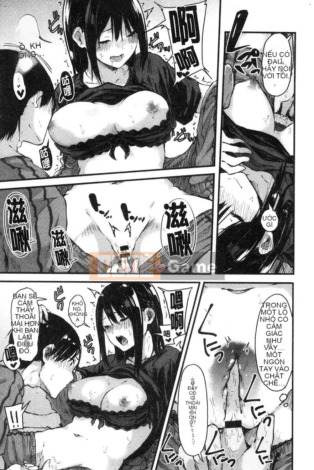 [Kazeteki Koubou][Onapan] Cảm xúc trần trụi