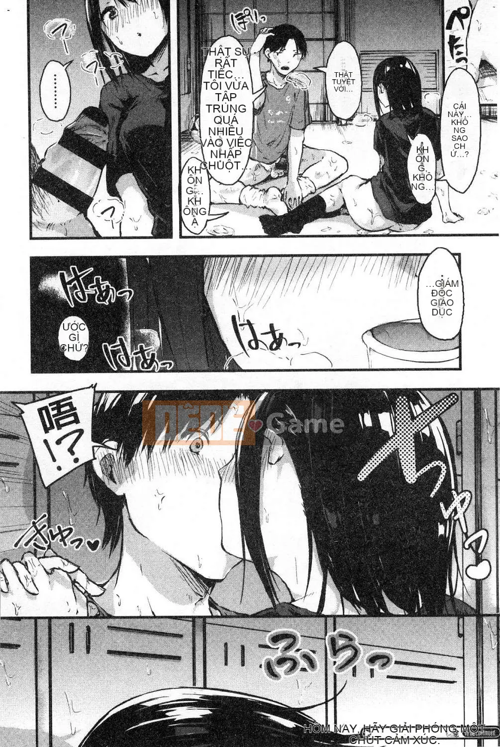 [Kazeteki Koubou][Onapan] Cảm xúc trần trụi