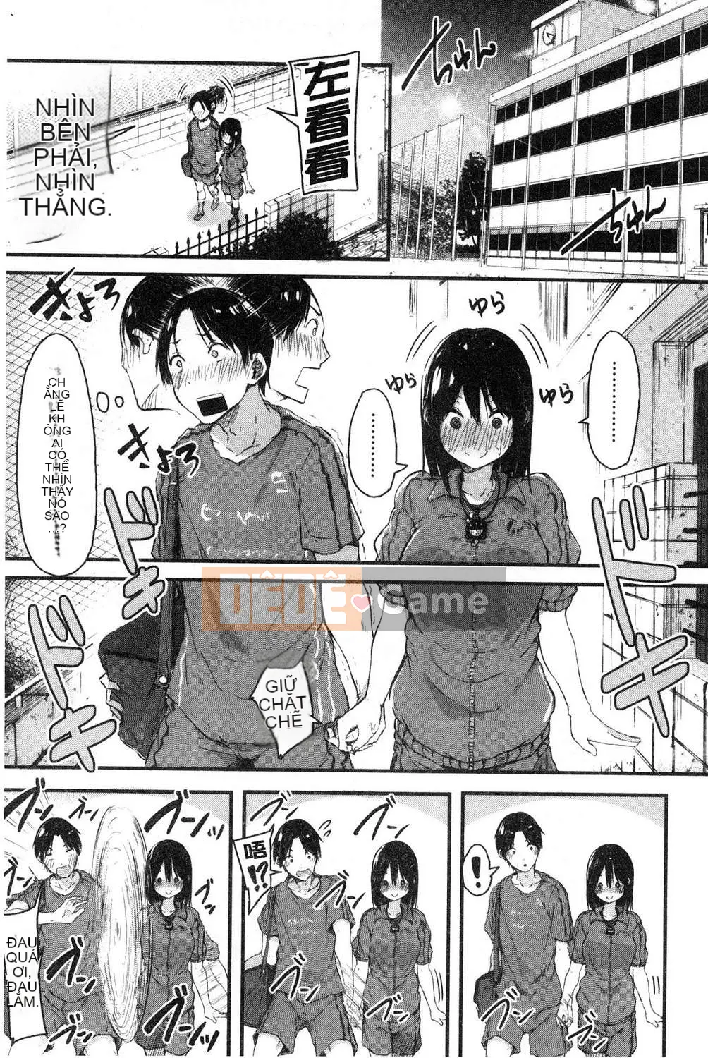 [Kazeteki Koubou][Onapan] Cảm xúc trần trụi