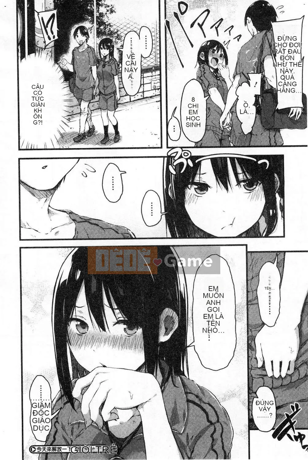 [Kazeteki Koubou][Onapan] Cảm xúc trần trụi