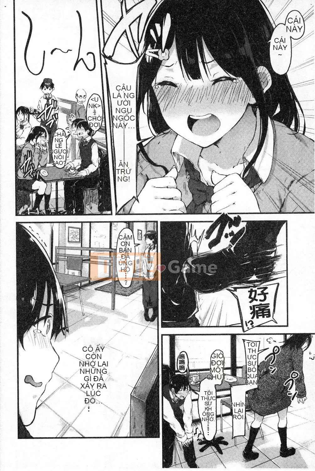 [Kazeteki Koubou][Onapan] Cảm xúc trần trụi