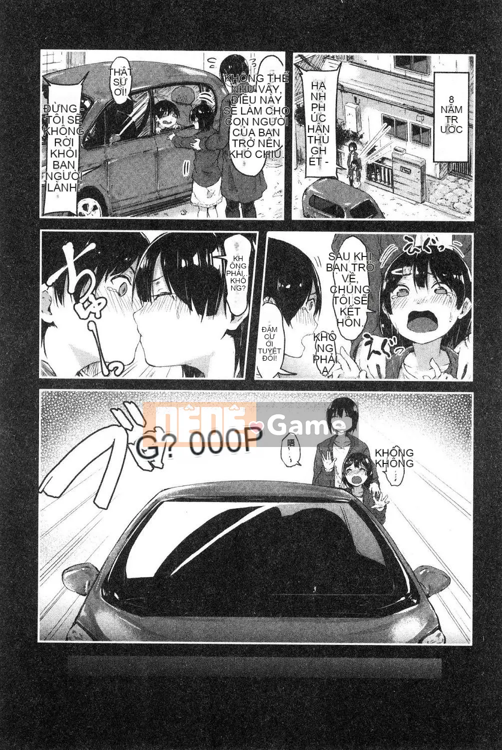 [Kazeteki Koubou][Onapan] Cảm xúc trần trụi