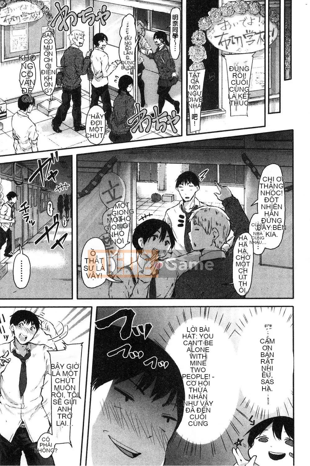 [Kazeteki Koubou][Onapan] Cảm xúc trần trụi