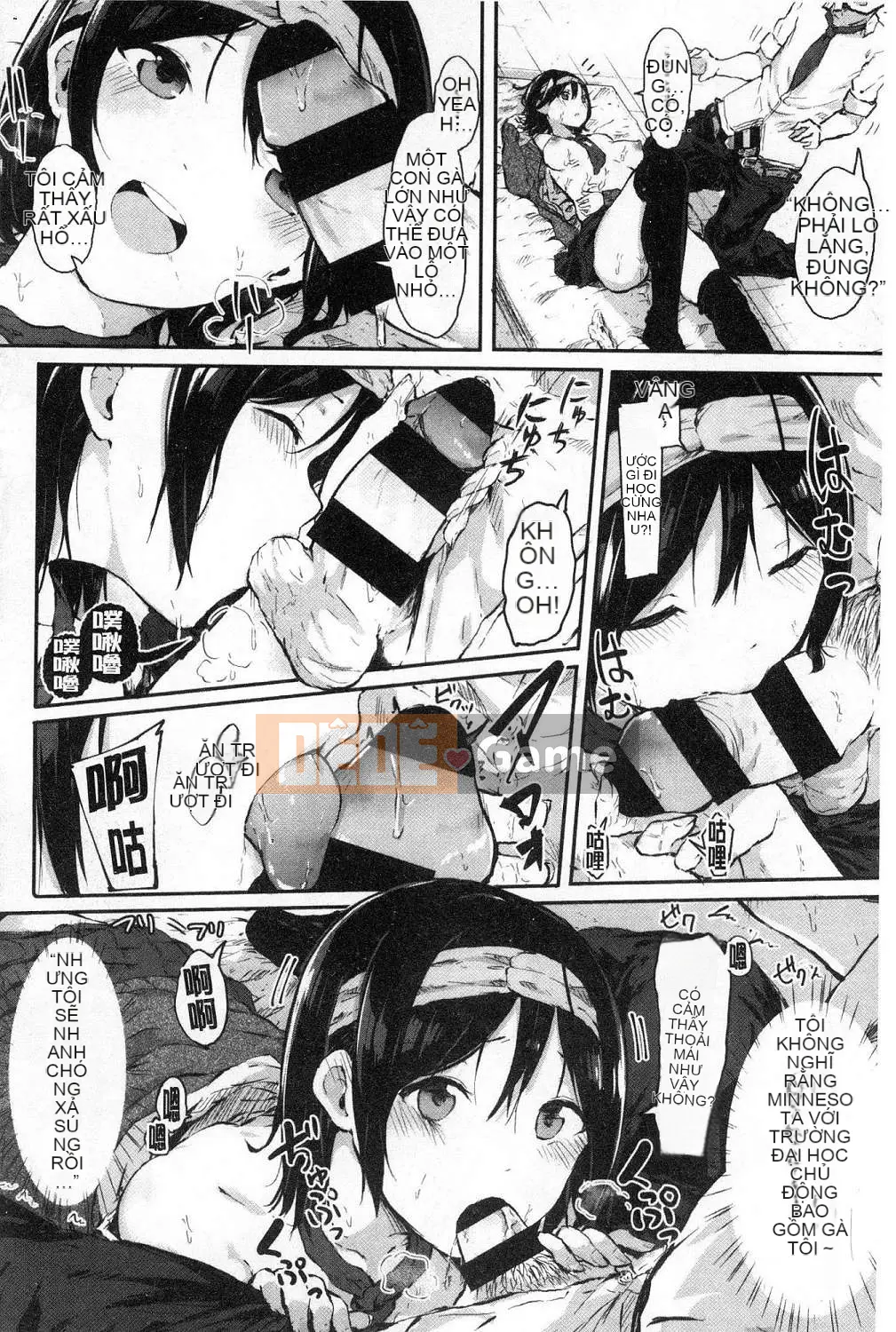 [Kazeteki Koubou][Onapan] Cảm xúc trần trụi