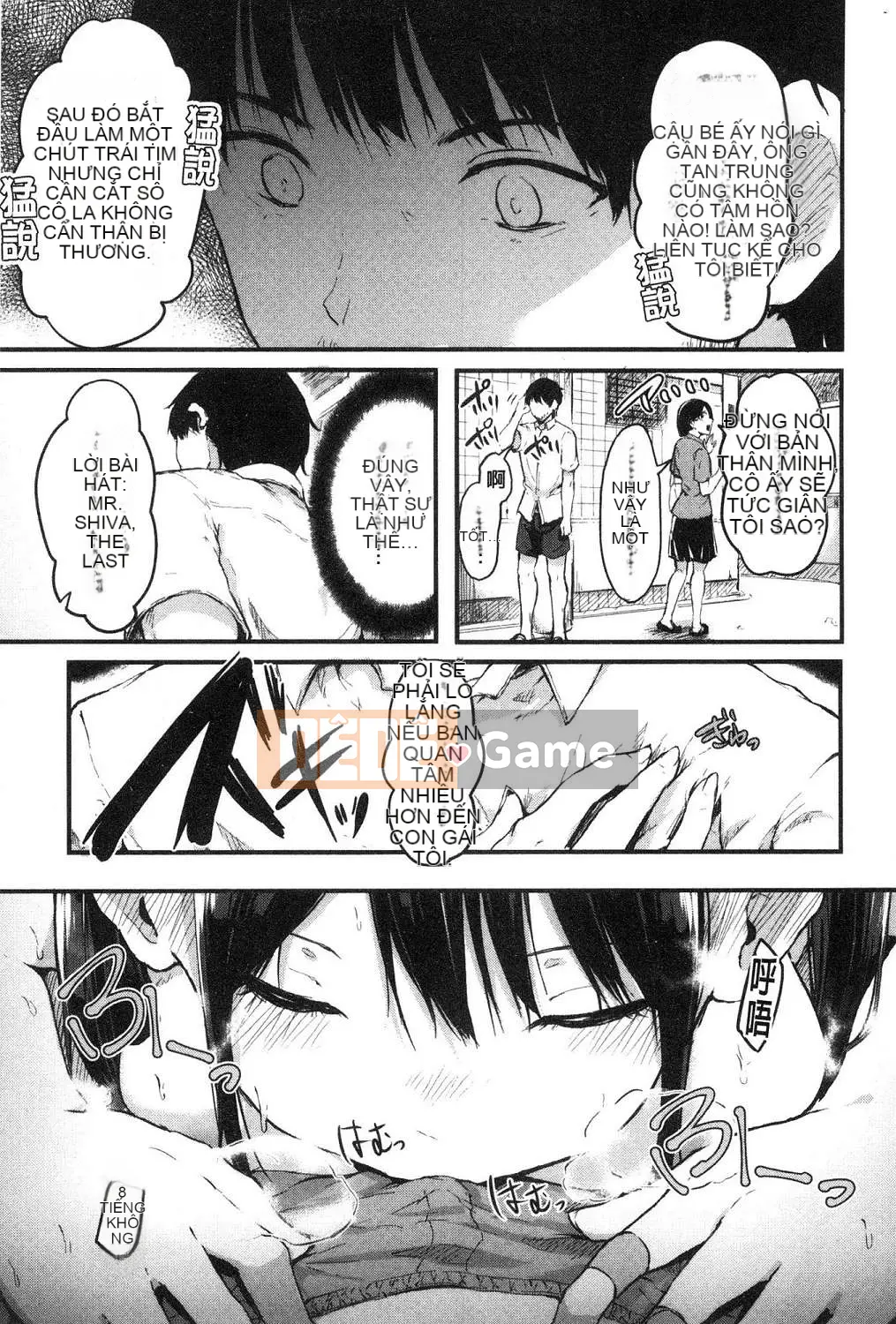 [Kazeteki Koubou][Onapan] Cảm xúc trần trụi