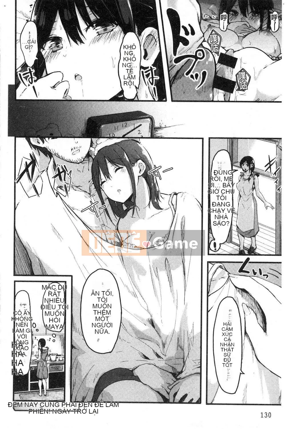 [Kazeteki Koubou][Onapan] Cảm xúc trần trụi