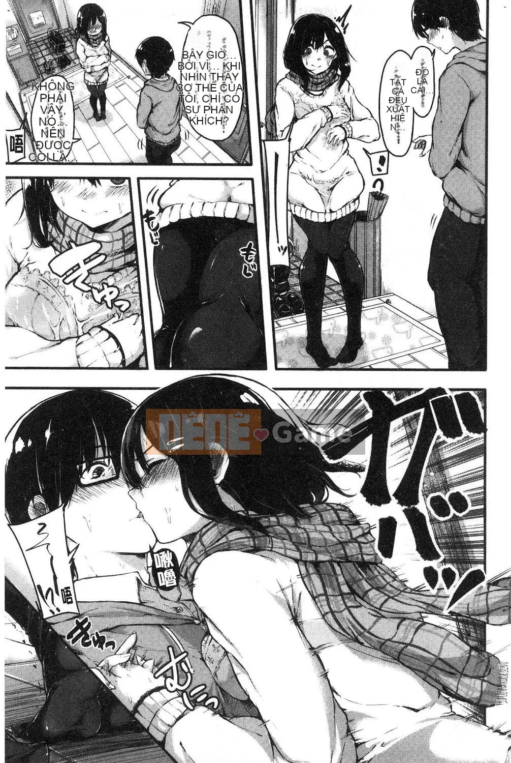 [Kazeteki Koubou][Onapan] Cảm xúc trần trụi