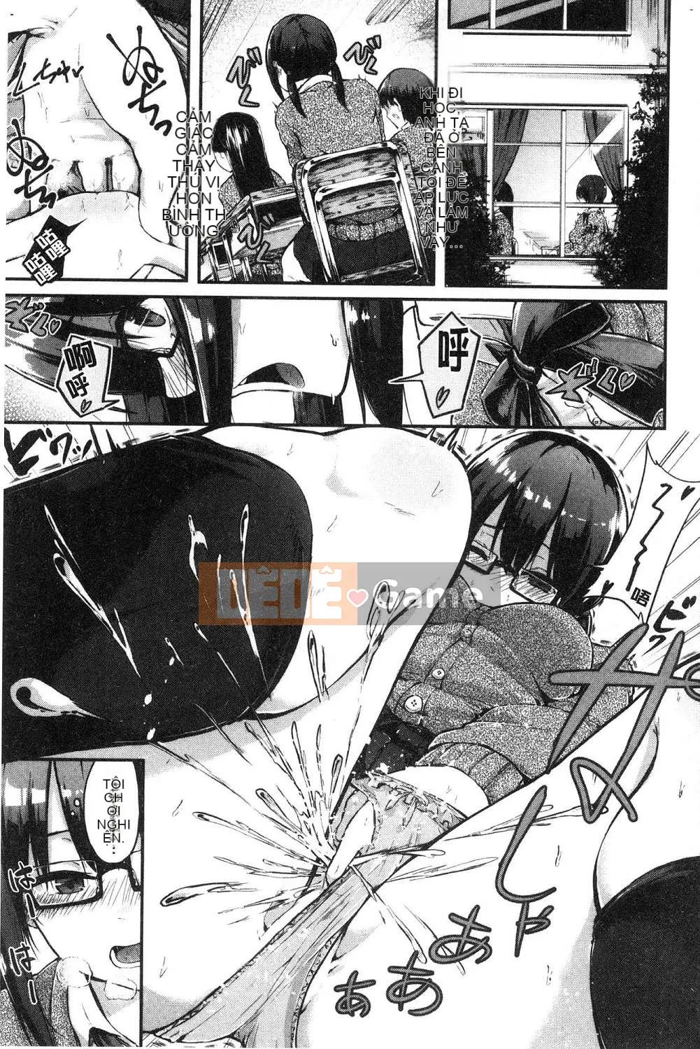 [Kazeteki Koubou][Onapan] Cảm xúc trần trụi