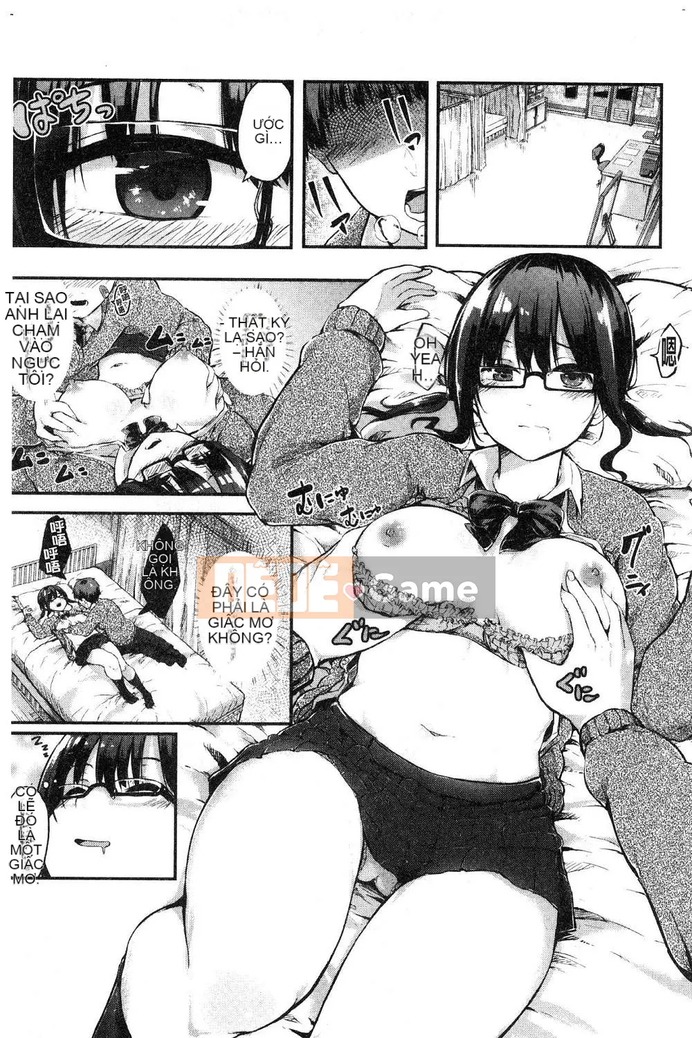 [Kazeteki Koubou][Onapan] Cảm xúc trần trụi