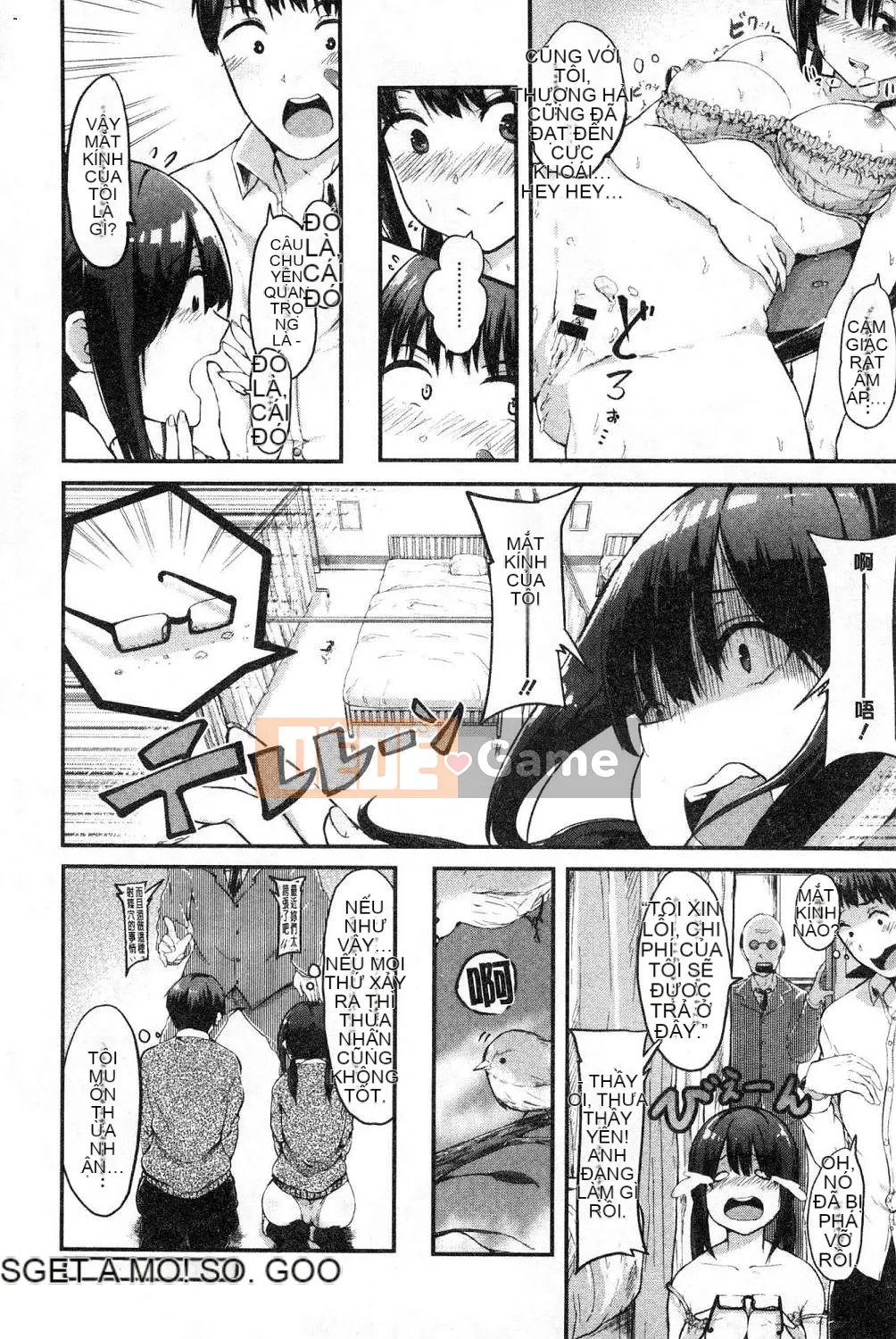 [Kazeteki Koubou][Onapan] Cảm xúc trần trụi