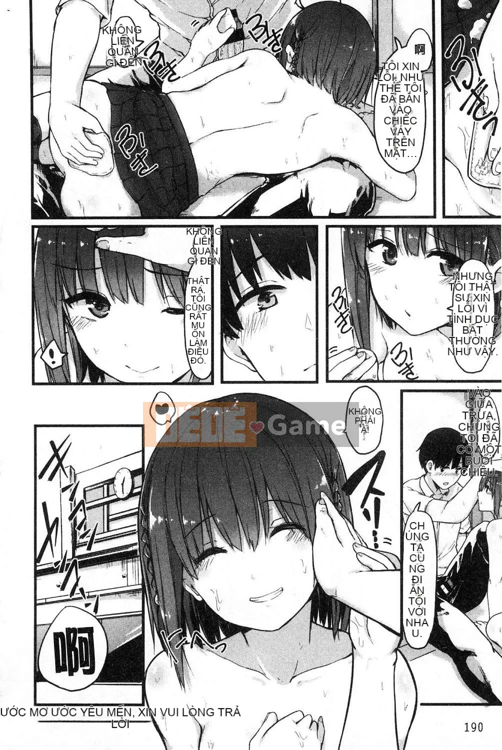 [Kazeteki Koubou][Onapan] Cảm xúc trần trụi