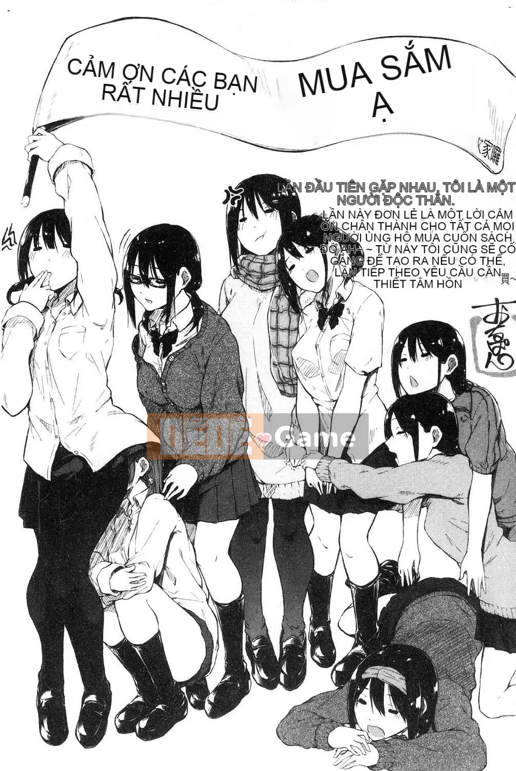 [Kazeteki Koubou][Onapan] Cảm xúc trần trụi