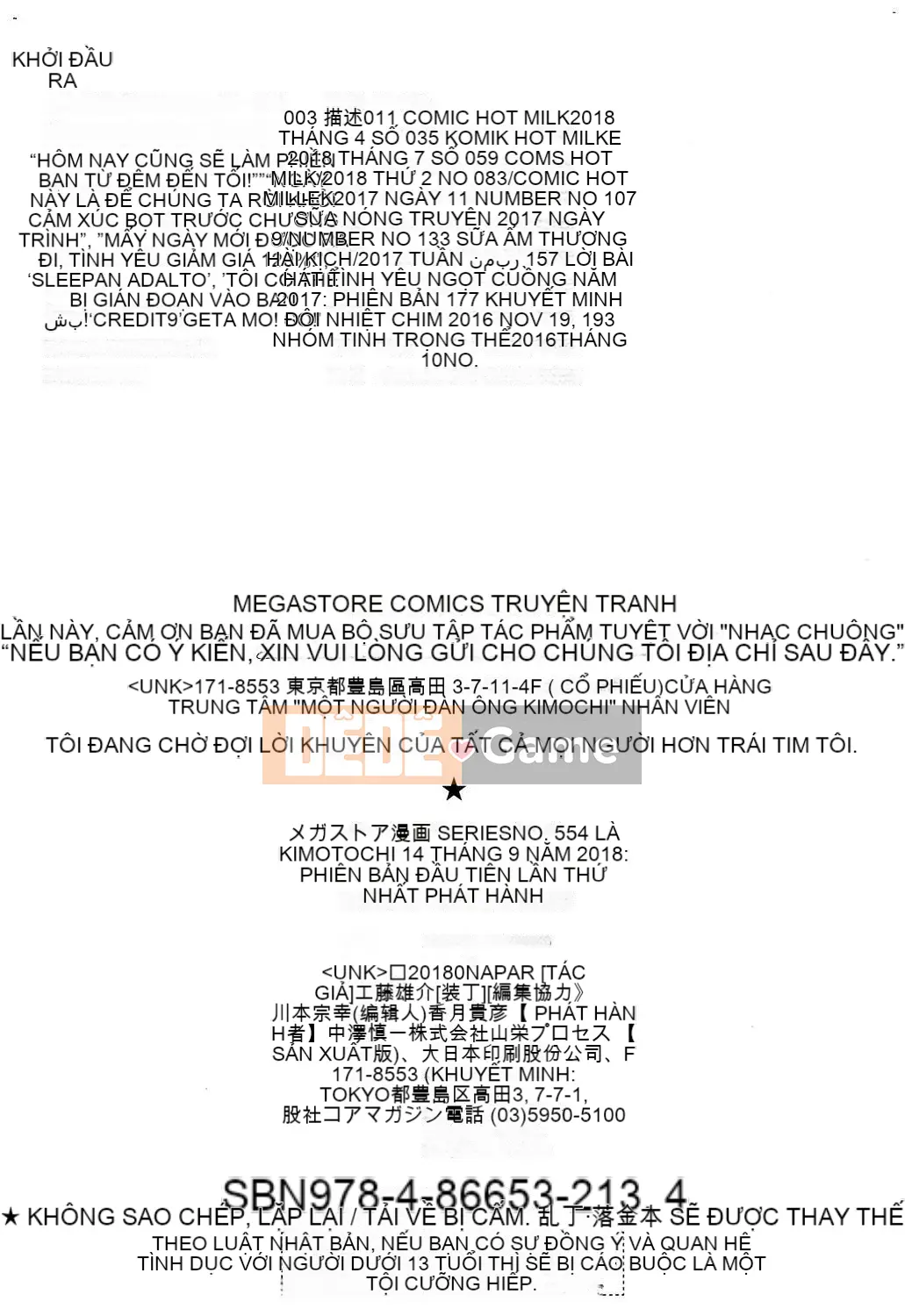 [Kazeteki Koubou][Onapan] Cảm xúc trần trụi