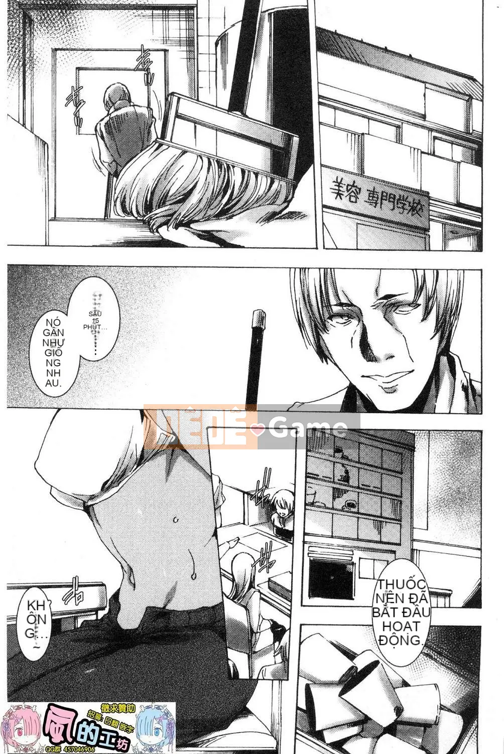 [Kazeteki Koubou][Yuga Naoha] Lễ hội hiếp dâm trả thù thịt Gal