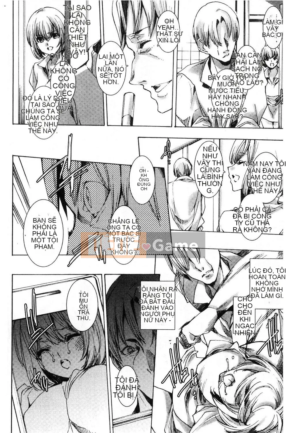 [Kazeteki Koubou][Yuga Naoha] Lễ hội hiếp dâm trả thù thịt Gal