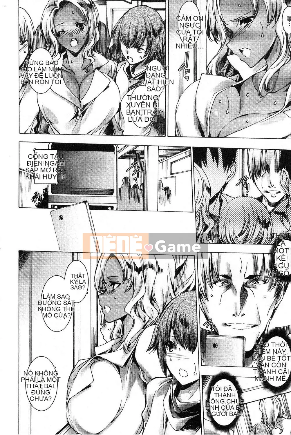 [Kazeteki Koubou][Yuga Naoha] Lễ hội hiếp dâm trả thù thịt Gal