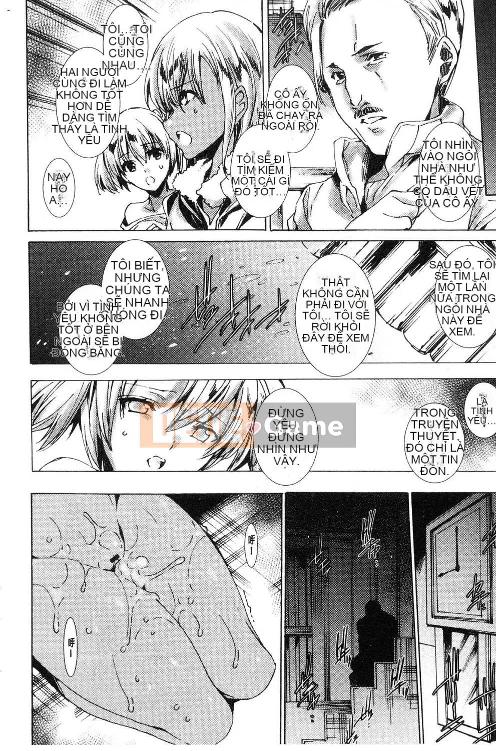 [Kazeteki Koubou][Yuga Naoha] Lễ hội hiếp dâm trả thù thịt Gal