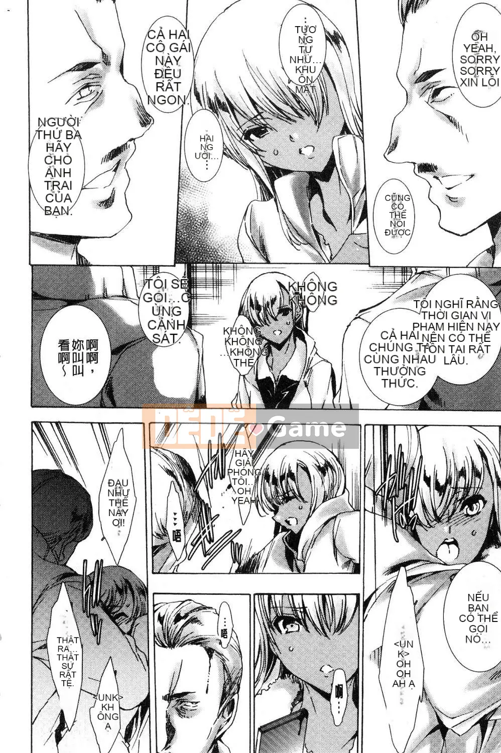 [Kazeteki Koubou][Yuga Naoha] Lễ hội hiếp dâm trả thù thịt Gal