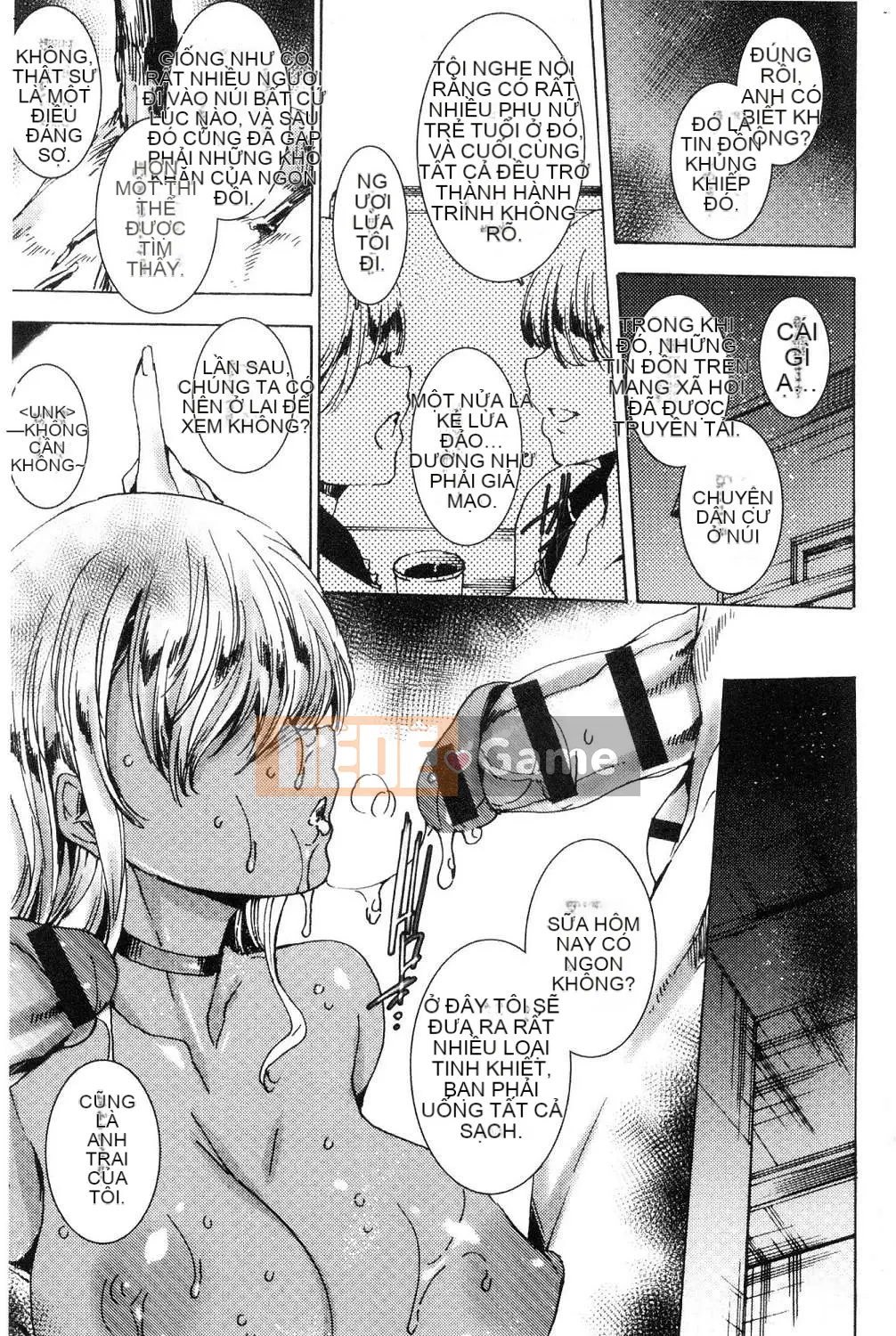 [Kazeteki Koubou][Yuga Naoha] Lễ hội hiếp dâm trả thù thịt Gal