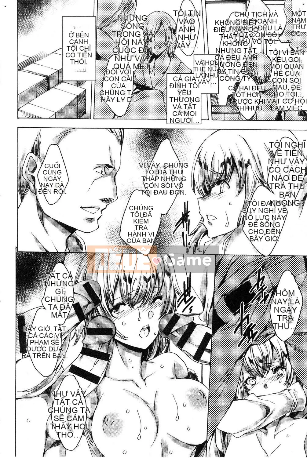 [Kazeteki Koubou][Yuga Naoha] Lễ hội hiếp dâm trả thù thịt Gal