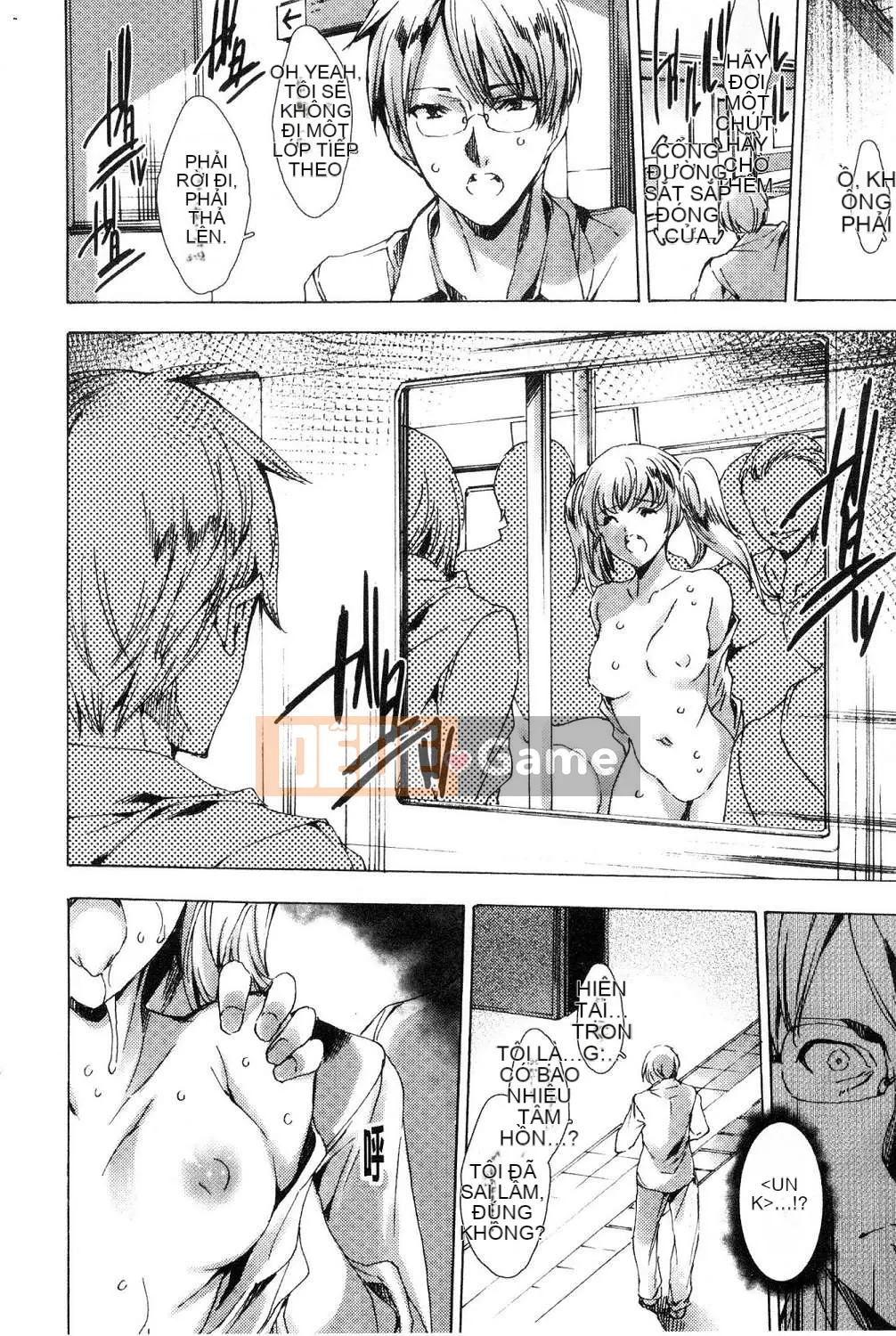 [Kazeteki Koubou][Yuga Naoha] Lễ hội hiếp dâm trả thù thịt Gal