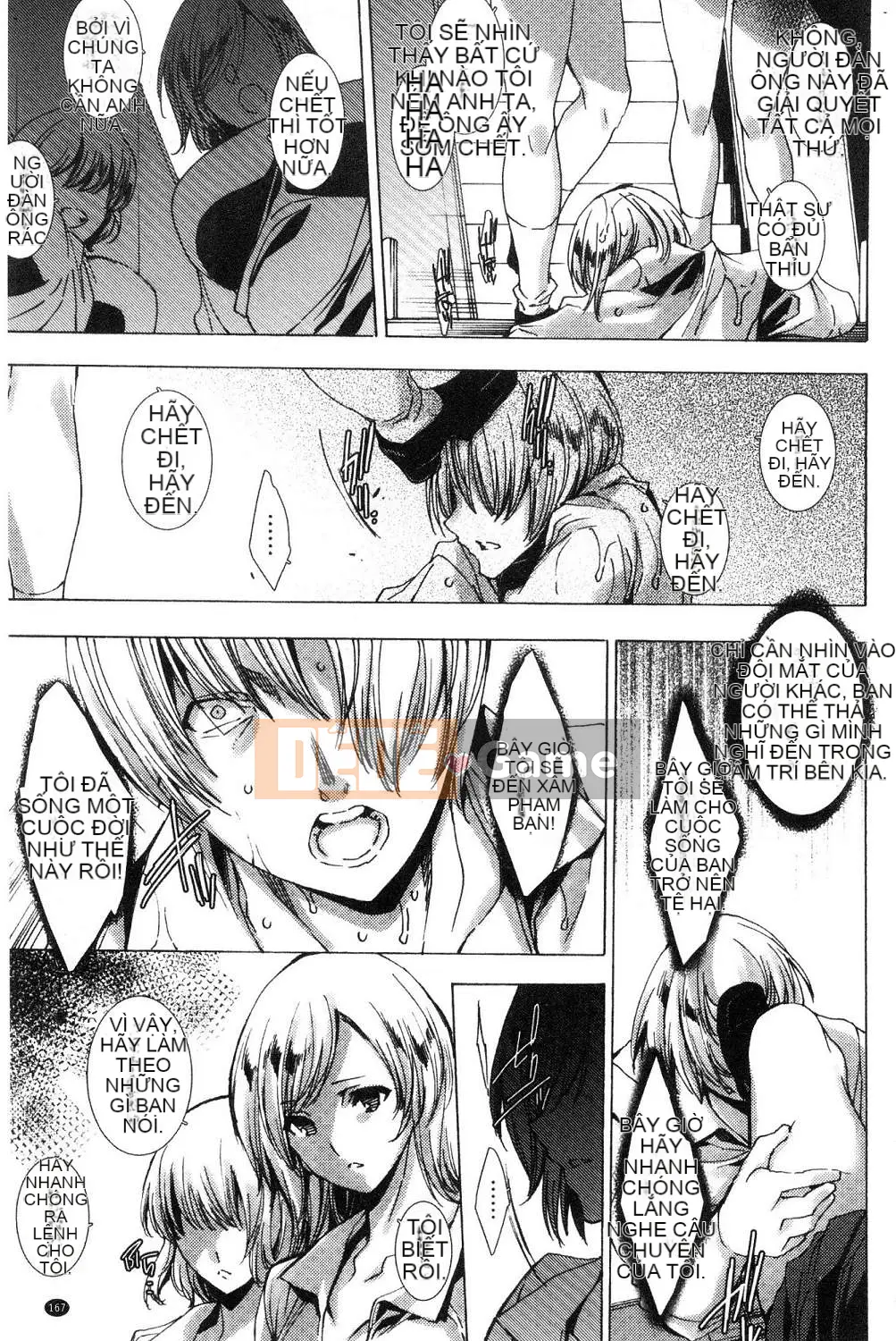 [Kazeteki Koubou][Yuga Naoha] Lễ hội hiếp dâm trả thù thịt Gal