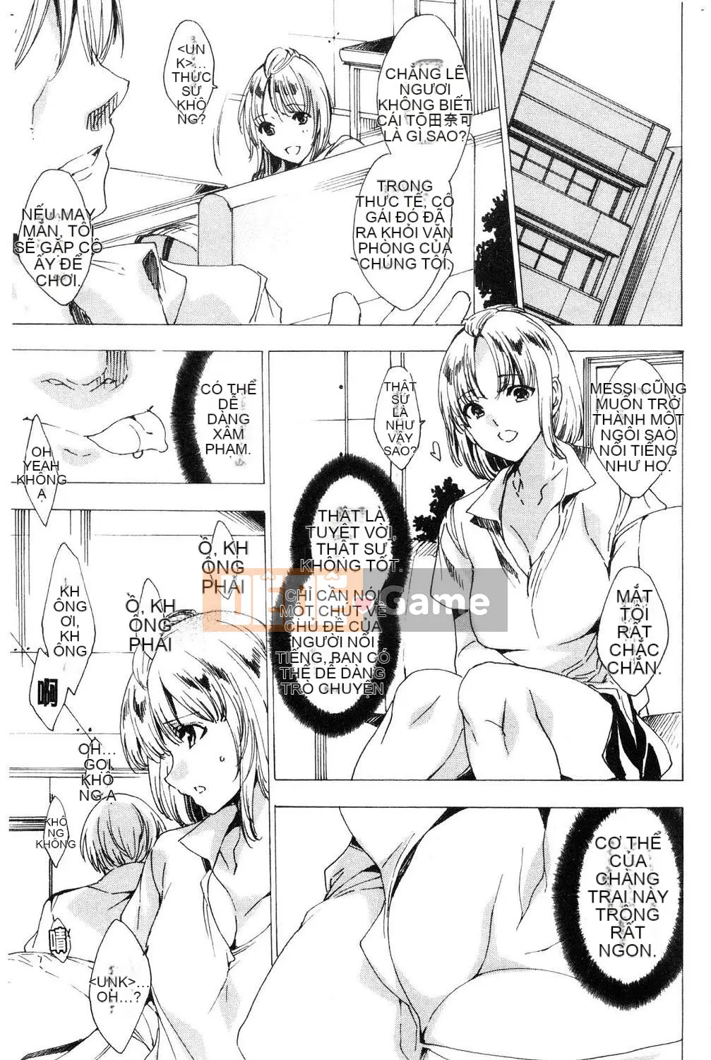 [Kazeteki Koubou][Yuga Naoha] Lễ hội hiếp dâm trả thù thịt Gal