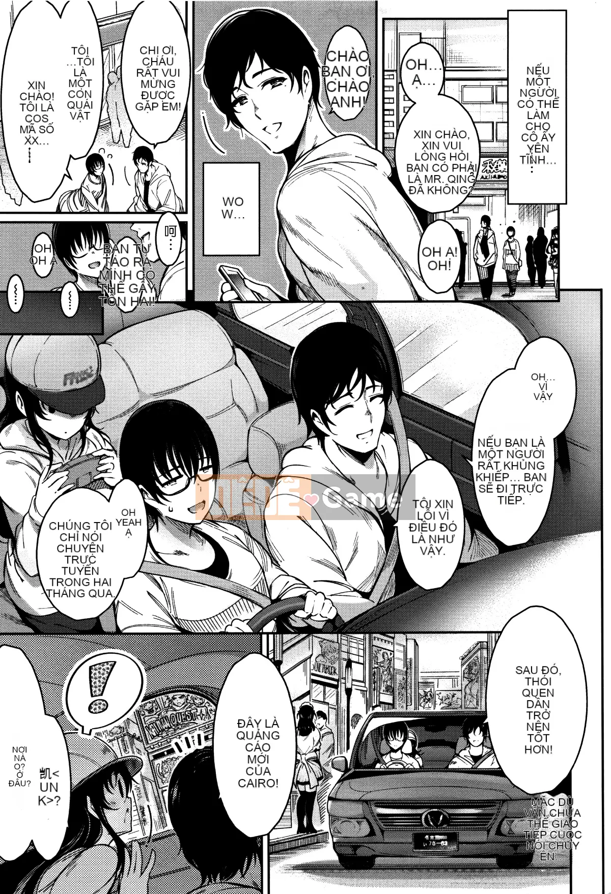 [Bản dịch tầm nhìn mới chồng chéo bản đồ cải cách thẻ mới] [Ichimatsu] Chào mừng bạn đến với sự vô đạo đức.