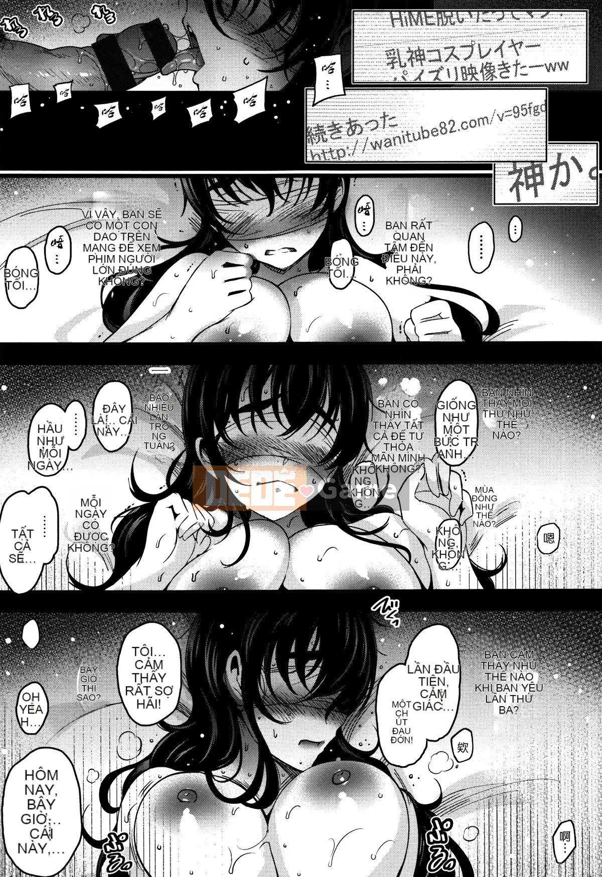 [Bản dịch tầm nhìn mới chồng chéo bản đồ cải cách thẻ mới] [Ichimatsu] Chào mừng bạn đến với sự vô đạo đức.