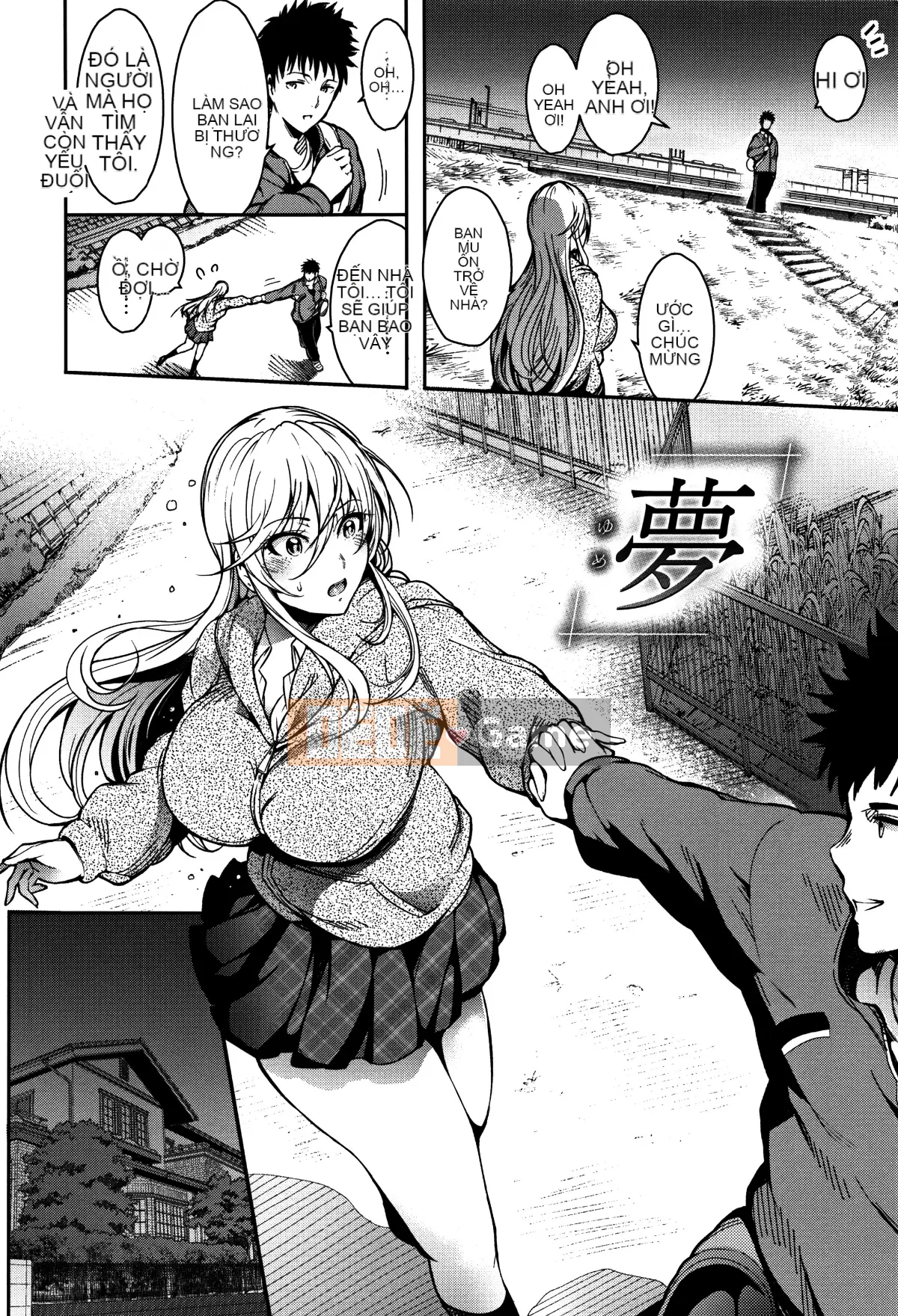 [Bản dịch tầm nhìn mới chồng chéo bản đồ cải cách thẻ mới] [Ichimatsu] Chào mừng bạn đến với sự vô đạo đức.