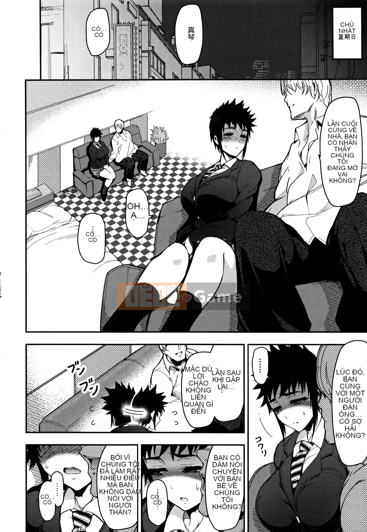 [Bản dịch tầm nhìn mới chồng chéo bản đồ cải cách thẻ mới] [Ichimatsu] Chào mừng bạn đến với sự vô đạo đức.