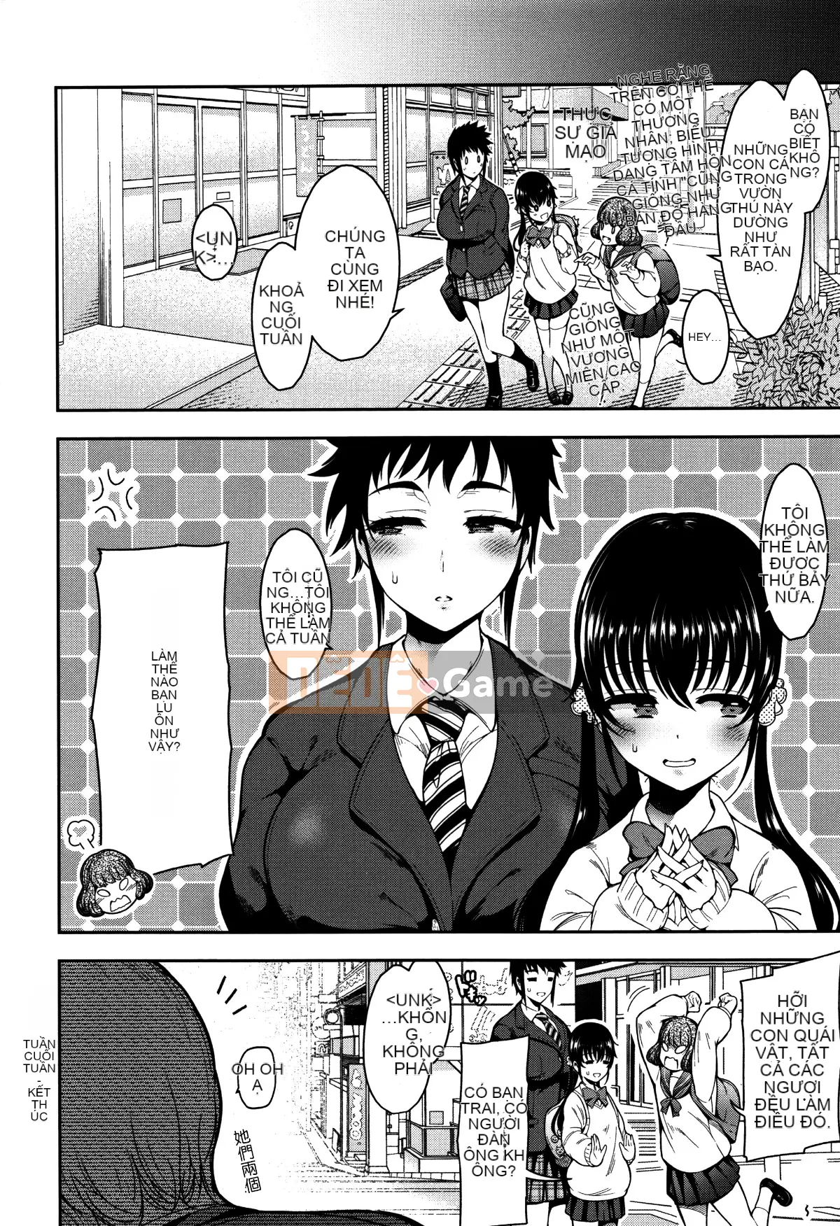 [Bản dịch tầm nhìn mới chồng chéo bản đồ cải cách thẻ mới] [Ichimatsu] Chào mừng bạn đến với sự vô đạo đức.