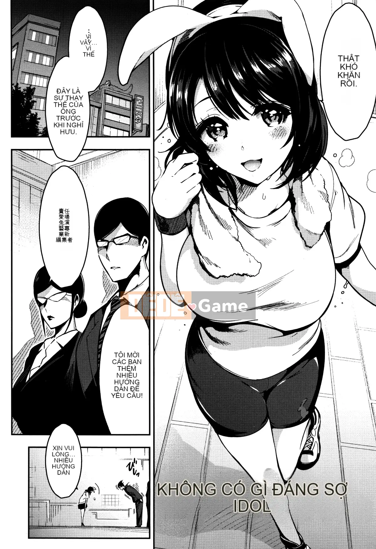 [Bản dịch tầm nhìn mới chồng chéo bản đồ cải cách thẻ mới] [Ichimatsu] Chào mừng bạn đến với sự vô đạo đức.