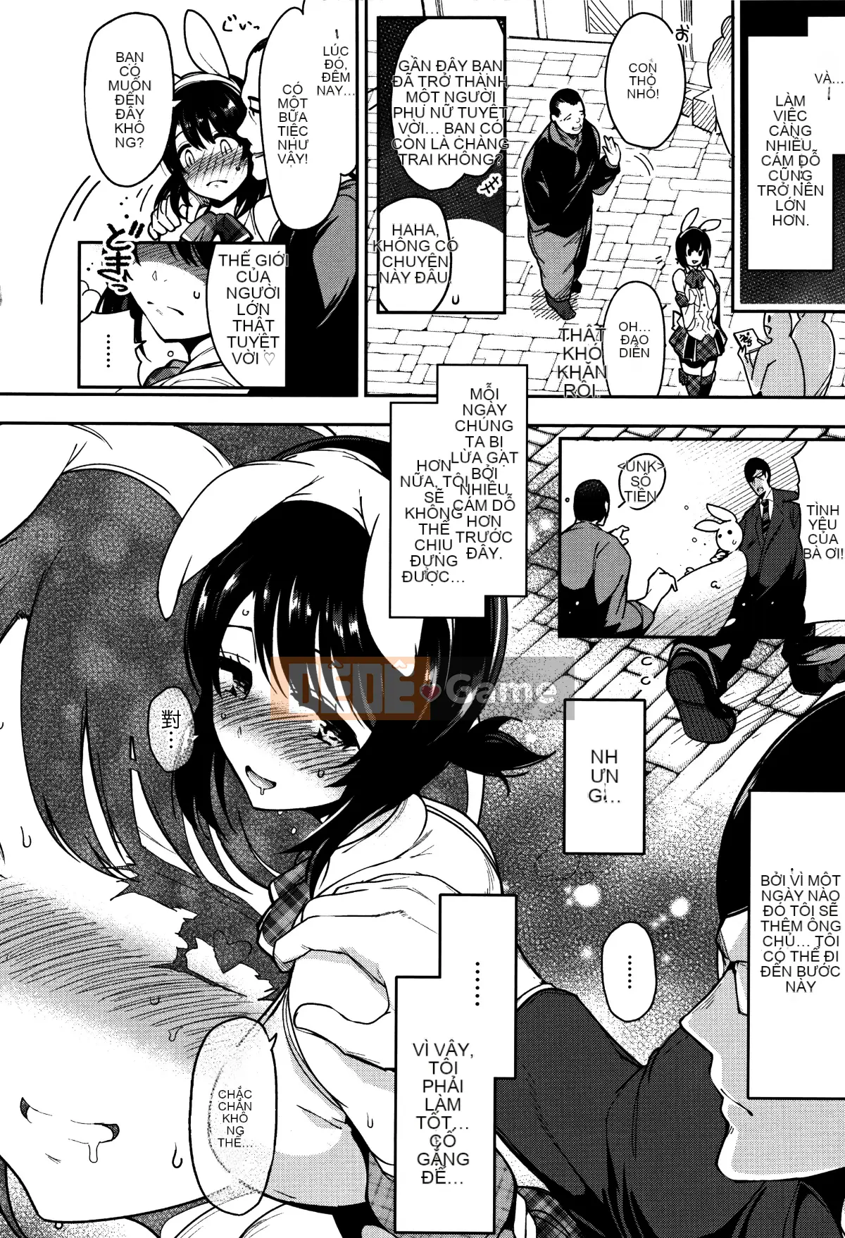 [Bản dịch tầm nhìn mới chồng chéo bản đồ cải cách thẻ mới] [Ichimatsu] Chào mừng bạn đến với sự vô đạo đức.