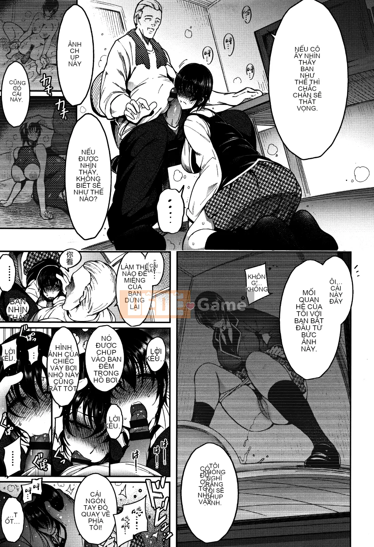 [Bản dịch tầm nhìn mới chồng chéo bản đồ cải cách thẻ mới] [Ichimatsu] Chào mừng bạn đến với sự vô đạo đức.