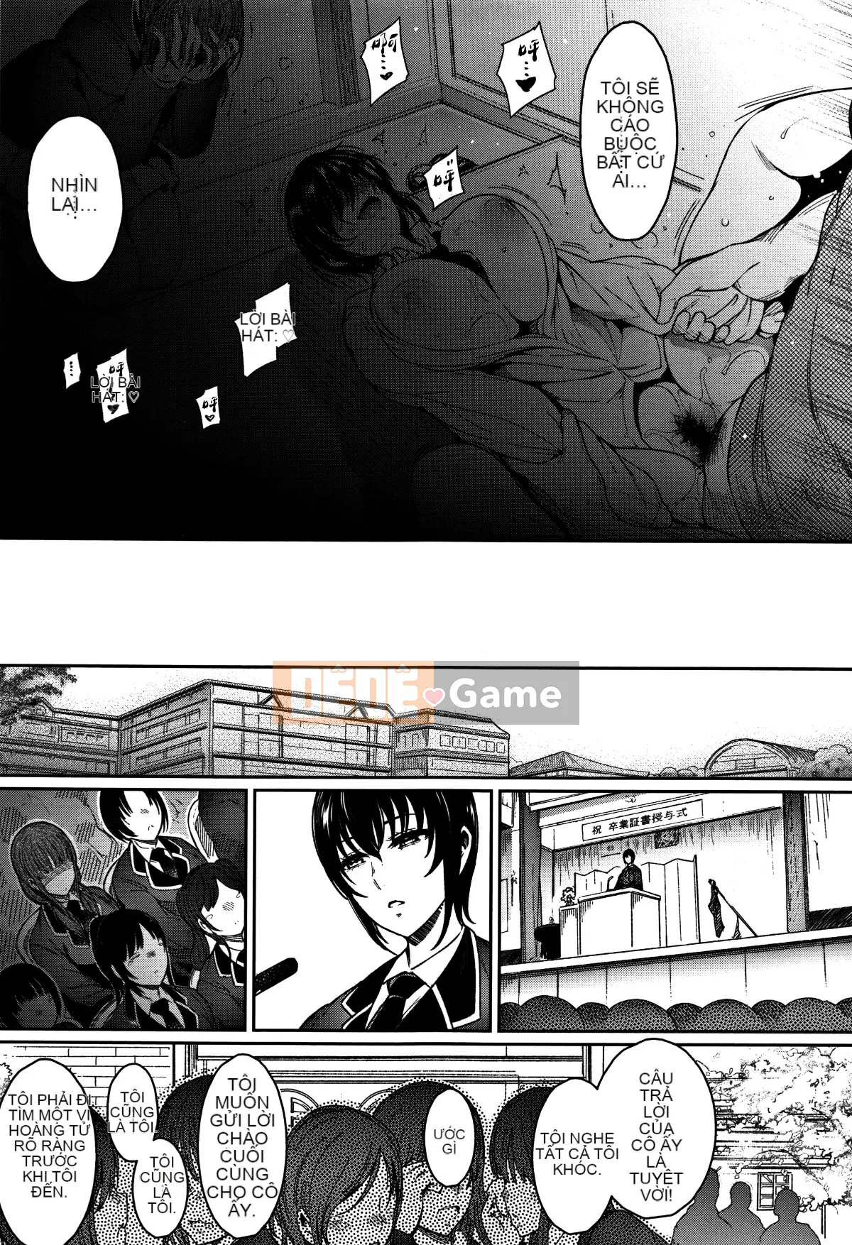 [Bản dịch tầm nhìn mới chồng chéo bản đồ cải cách thẻ mới] [Ichimatsu] Chào mừng bạn đến với sự vô đạo đức.