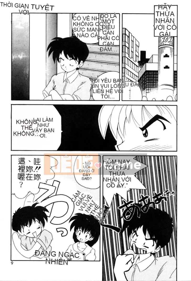 [Nanami Shizuka] Mèo con Momoiro [Trung bình]