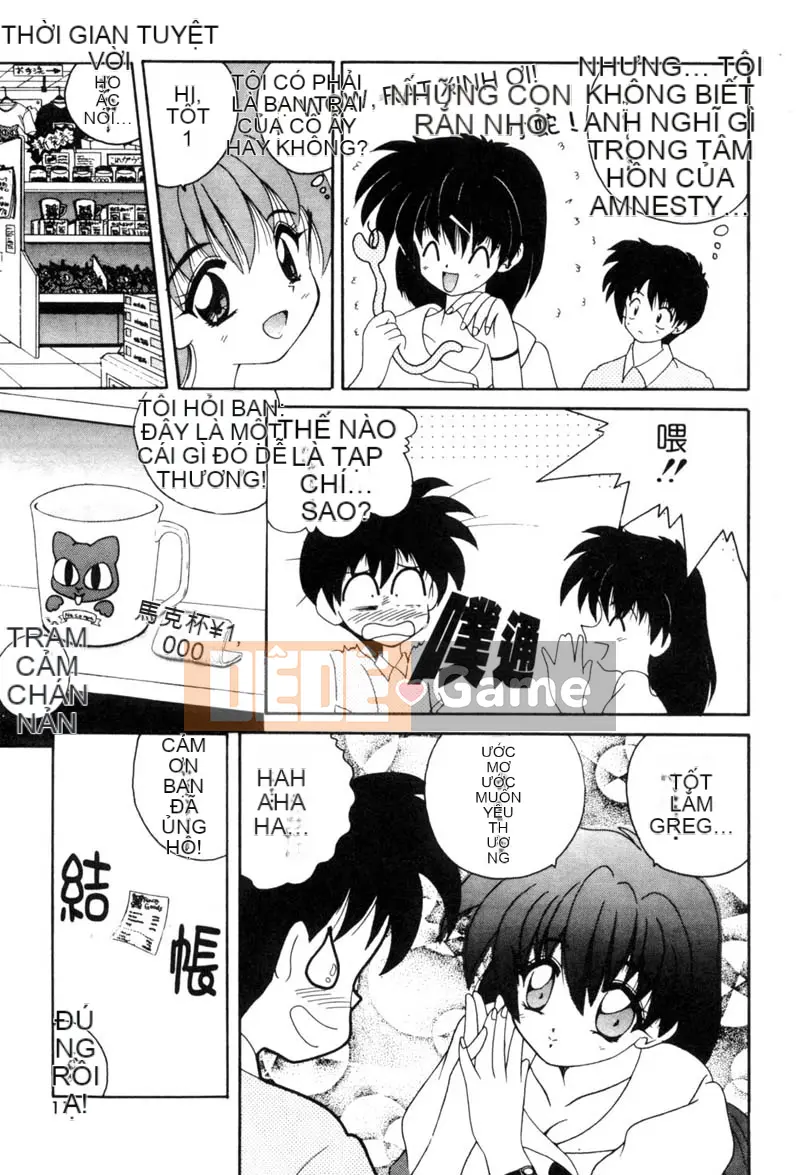 [Nanami Shizuka] Mèo con Momoiro [Trung bình]