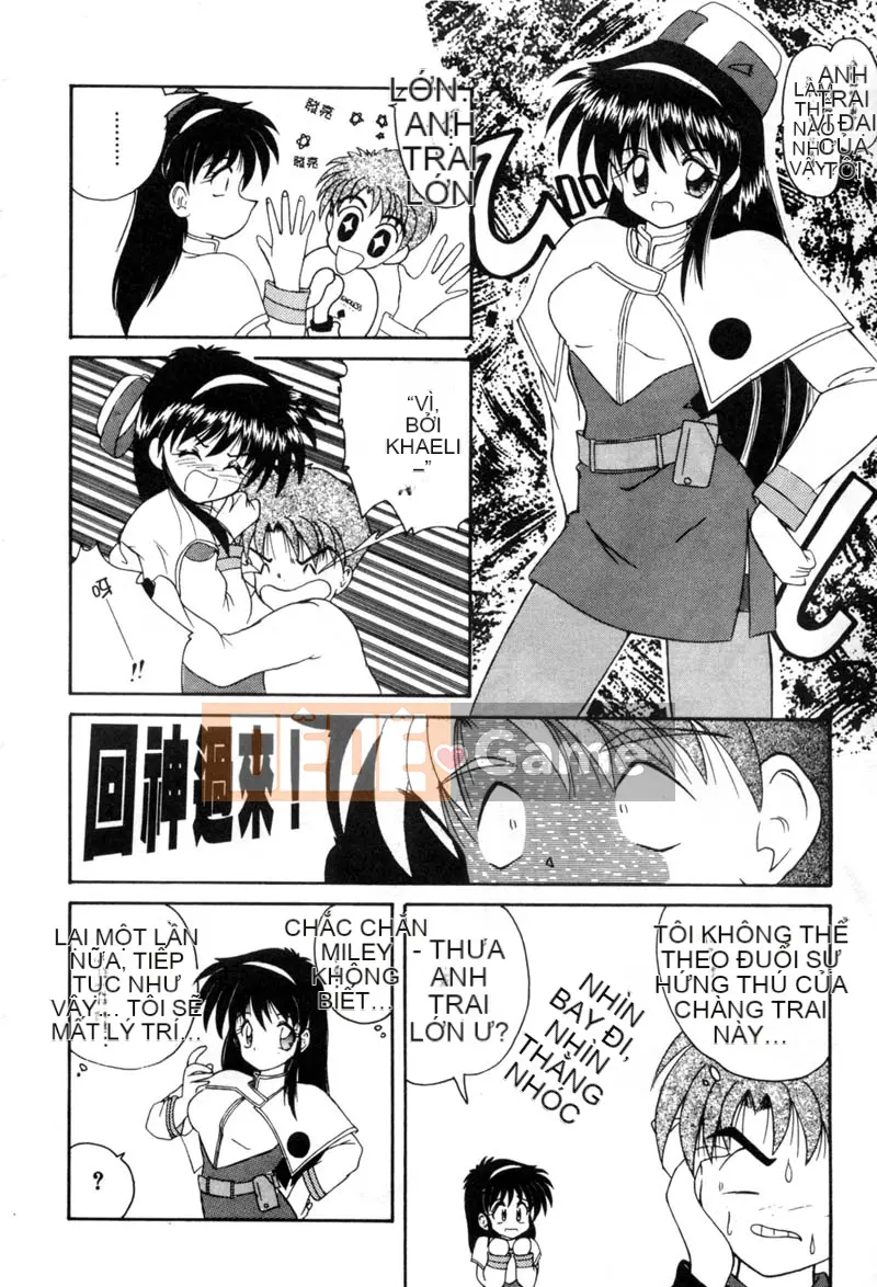 [Nanami Shizuka] Mèo con Momoiro [Trung bình]