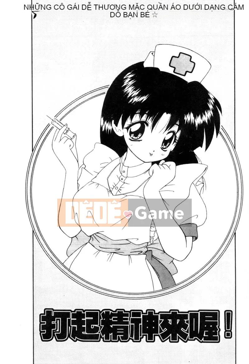 [Nanami Shizuka] Mèo con Momoiro [Trung bình]