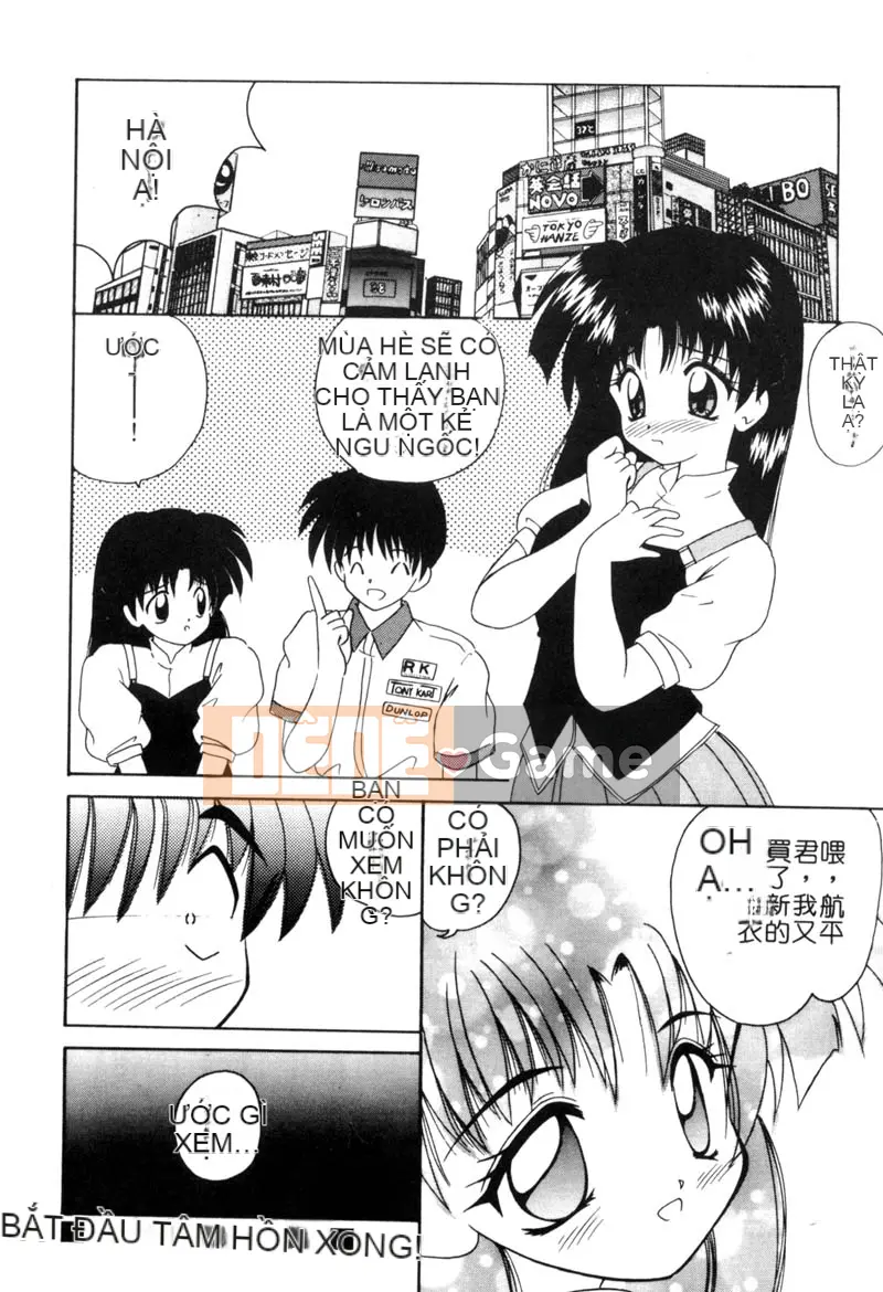 [Nanami Shizuka] Mèo con Momoiro [Trung bình]