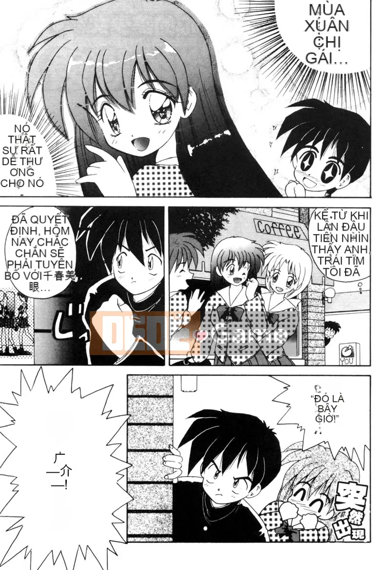 [Nanami Shizuka] Mèo con Momoiro [Trung bình]