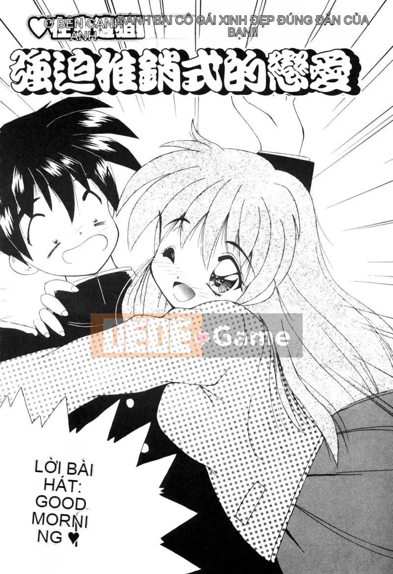 [Nanami Shizuka] Mèo con Momoiro [Trung bình]