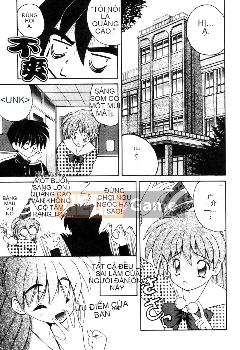 [Nanami Shizuka] Mèo con Momoiro [Trung bình]