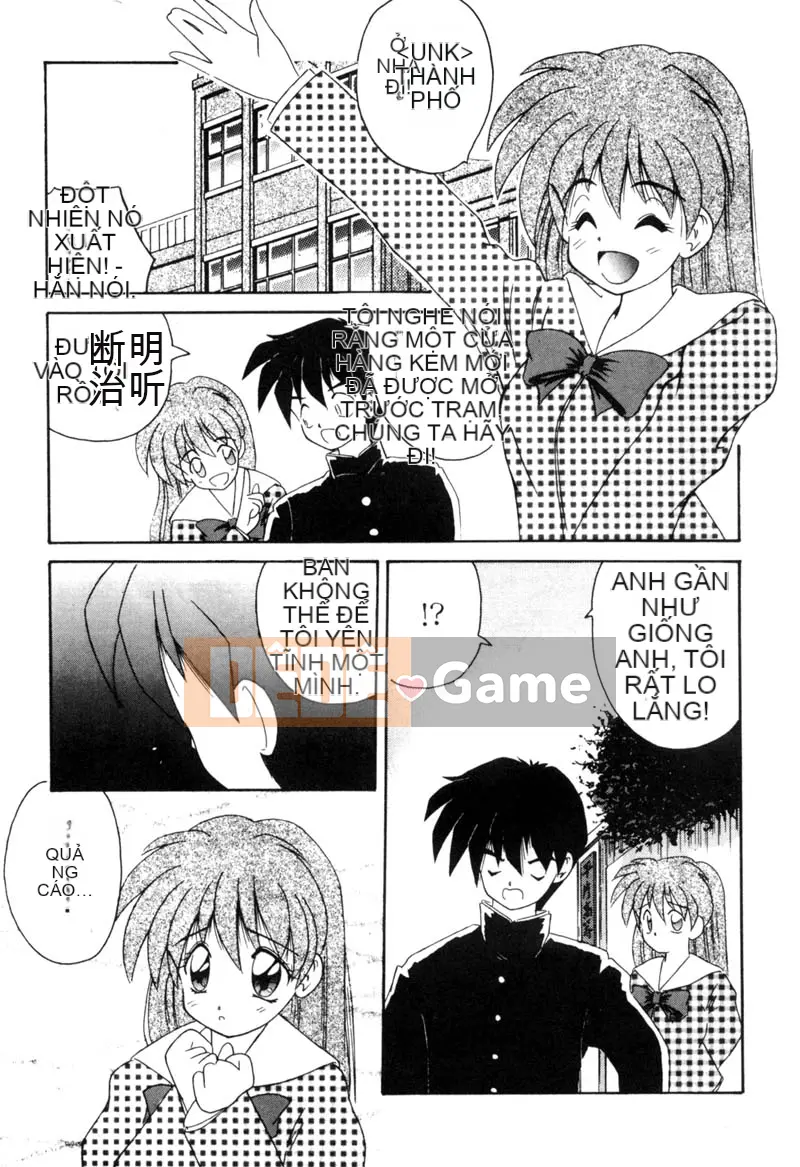 [Nanami Shizuka] Mèo con Momoiro [Trung bình]